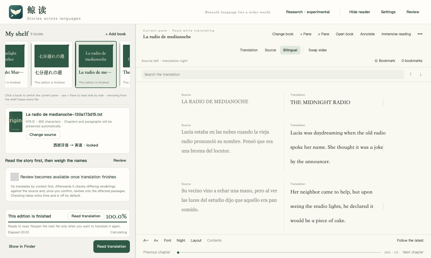 Spanish and English displayed side by side in WhaleRead