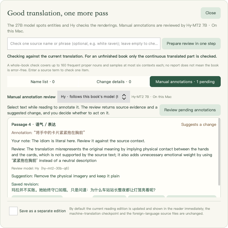WhaleRead review panel showing source evidence, AI explanation and a saved revision